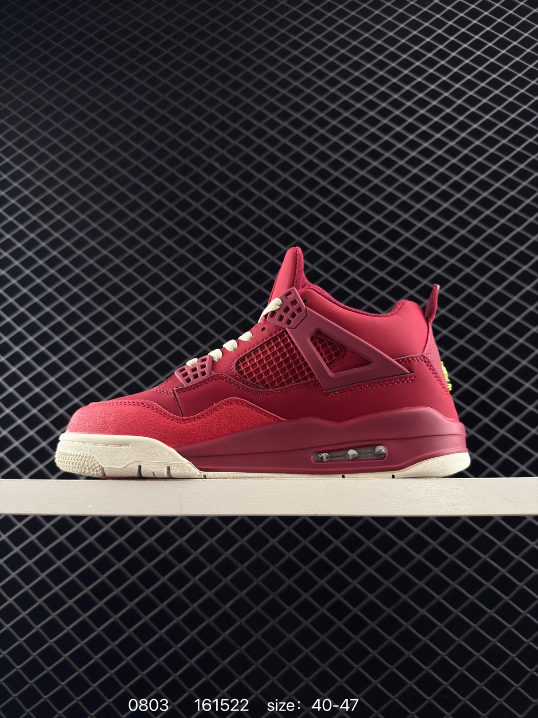 Nigel Sylvester x Jordan Air Jordan 4 